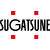 Sugatsune Sugatsune