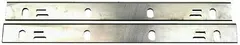 H&#248;velst&#229;l til LUNA Rex Emco B30 2Stk. 260mm.