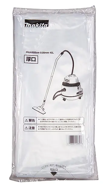 Støvpose Plast Pk A 10Stk VC2510L, VC3210L, VC3211 