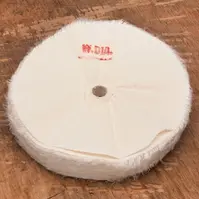 Polerskive &#216;200mm.  for Bruk I Dreiebenk Hvit glans