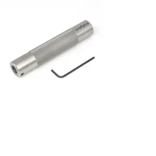 H&#229;ndtak for pressplate