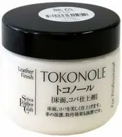 Tokonole 120 gram - N&#248;ytral