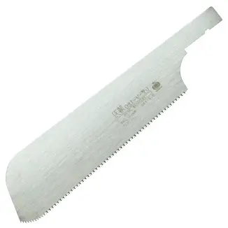Reserveblad. Japansag Gyokucho "Razor" 180 mm. USUBA 